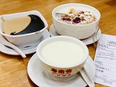 -南信牛奶甜品专家