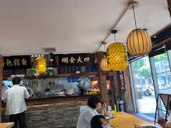 -弄堂咪道-饭香·面香·馄饨香(钦州北路田尚坊店)