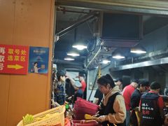 -为民烧烤吧.自贡爆炒菜.成都烧烤(收录20年好店)