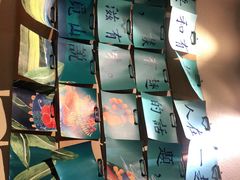 -觅山云南菜(泊富ICITY店)