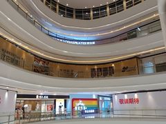 -成都银泰城