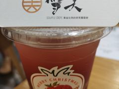 -雪芙(大学路店)