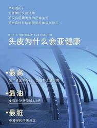 -MONE美发沙龙