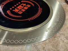 -七欣天香辣蟹火锅(苏州相城VIP总店)