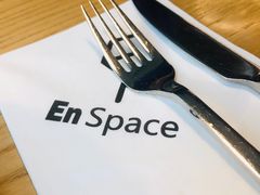 -EN SPACE恩空间