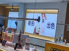 -OPPO服务体验中心(天津和平区天河城店)
