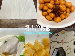 -海坛特色小吃·只做平潭特色菜(平潭店)