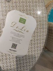 -Dr.林醫生产后修复·配方产康(南京江宁万达店)