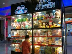 -红星电影世界开元地中海店(RealD杜比全景声)