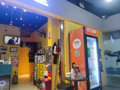 -谜盒子奇幻密室(南屏店)