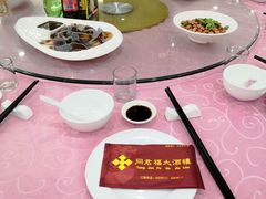 -同君福大酒楼(紫新路店)