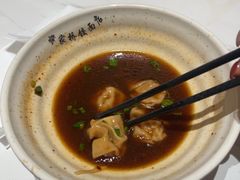 -蒋家桥饺面店(四望亭路店)