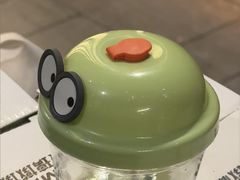 -湊湊火锅·茶憩(世博大道店)