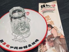 -钱锋炭缸烧烤(南湖大路总店)