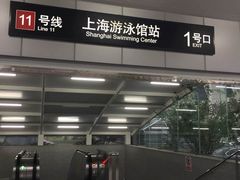 -小海豚国际游泳培训中心(浦东源深体育中心店)