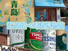 -郑庄脂渣海鲜楼(九水路店)
