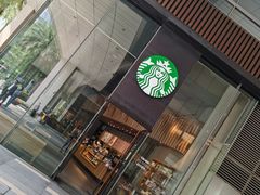 门面-星巴克臻选(深圳嘉里建设广场店)