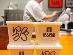 -野人先生现做冰淇淋(北京环宇荟店)