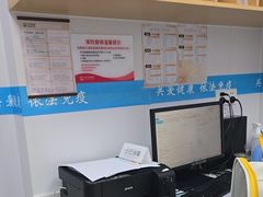 -艾贝尔宠物医院·宠保定点·超声绝育·免疫点(樱花路店)