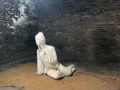 -明代监狱