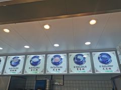 -芝麻糊世家(西华店)