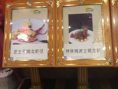 -喜月轩