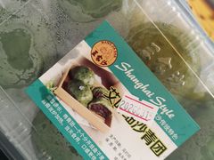 -王家沙点心店(万航渡路店)