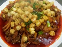 -马旭土鸡焖花卷·真域顺西域美食(天马大道店)