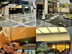 -椿杨樘·明康泡浴养生馆(重庆店)