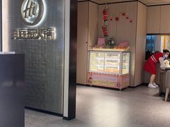 -海底捞火锅(巴黎春天浦建店)