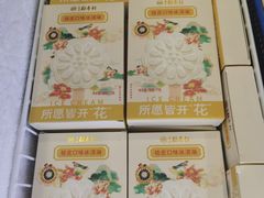 -北京稻香村(第十一店)