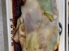 -银记肠粉(文昌北路店)