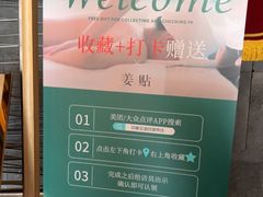 -SPA·印象足道养生(大运河度假区四望亭店)