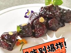 -民族饭店-四季餐厅