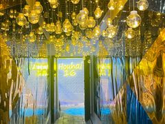 -后海16号·北京私房菜