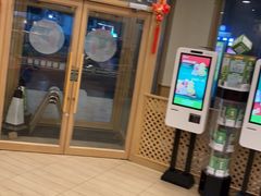-德克士(唐龙店)
