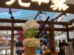 -九十葉·抹茶(南京·德基店)
