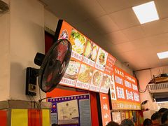 -小秋水饺(大成路总店)