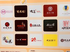 -永旺梦乐城(金银潭店)