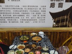 -张关合渣(航空大道店)