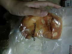 -好利来(鞍山站前店)