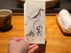 -みかわ是山居