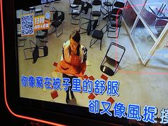 -星聚会KTV X Party(上海真如中海环宇城店)