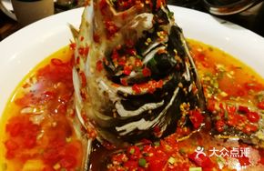 Special Old Jar Pickled Chili Fish Head