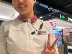 -海底捞火锅(华润万象汇店)
