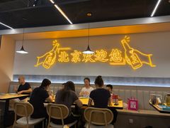 -小田油焖小龙虾(双井店)