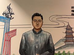 -老淮滨-蚌埠非遗小吃(淮河路店)
