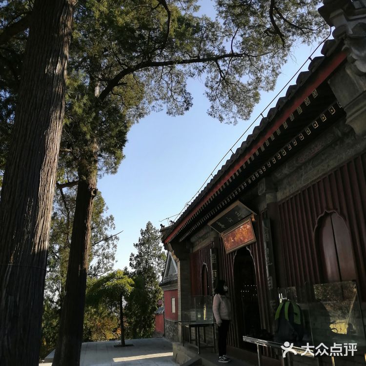 京西古刹八大处