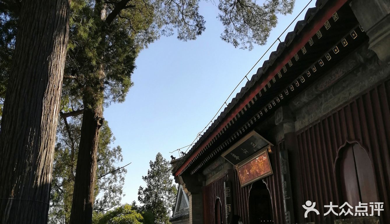 京西古刹八大处
