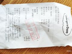 -哈根达斯(万象城店)